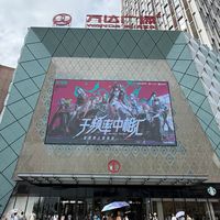 战双首场音乐会回顾146万播放：逆冕粉丝被《也许你愿意》刀完，齐声催库洛上架白西服