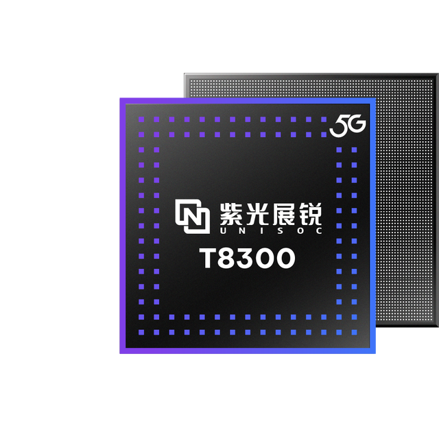 内存涨了300%，百元机全面换“展锐芯”：T8300、T7300、T606到底怎么选