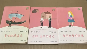 《汤姆·索亚历险记》无聊？孩子多半是翻开了错的那一版