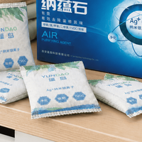 2026除甲醛产品哪个好用？家用除醛喷雾炭包选购方法实测分享