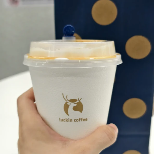 瑞幸新品“短笛”刷屏：9块9一小杯的澳式奶咖，到底值不值得点