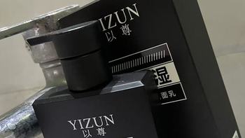 理性挑选男士控油洁面，持证控油硬核凭证和亲测使用肤感双重参考