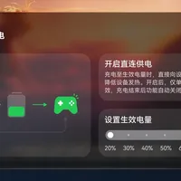 鸿蒙7分批推送，一半人已经玩上一半还在等：核完推送批次、新功能实测和评论区bug清单，这份「升级还是等」的清单写好了