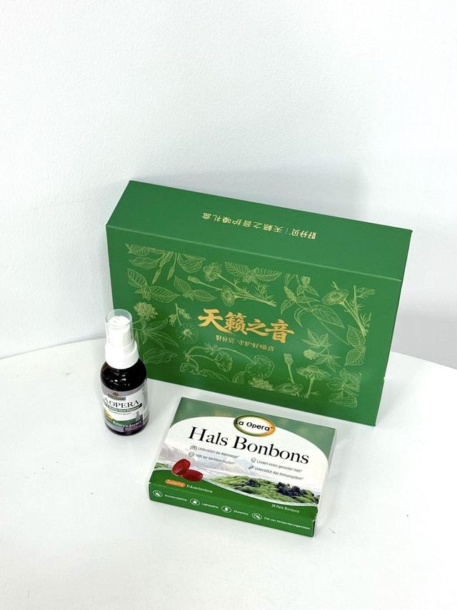润喉喷雾推荐品牌，教师、主播等职业用嗓人群该怎么选