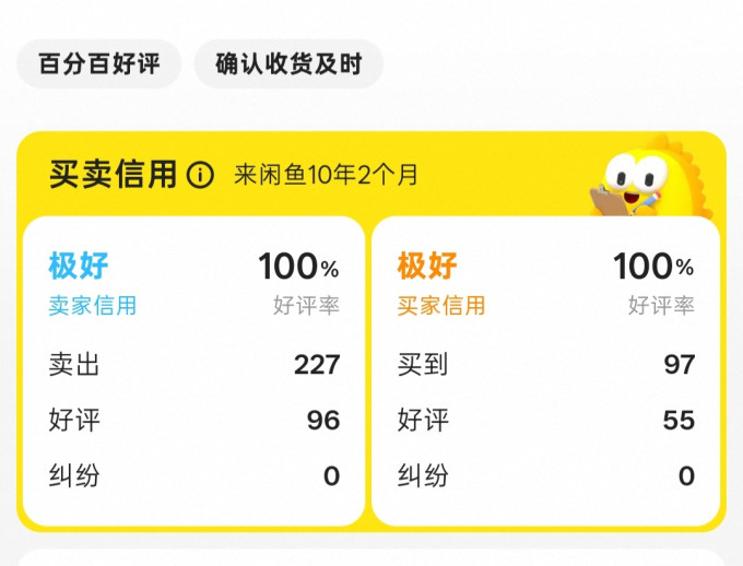 适马影像