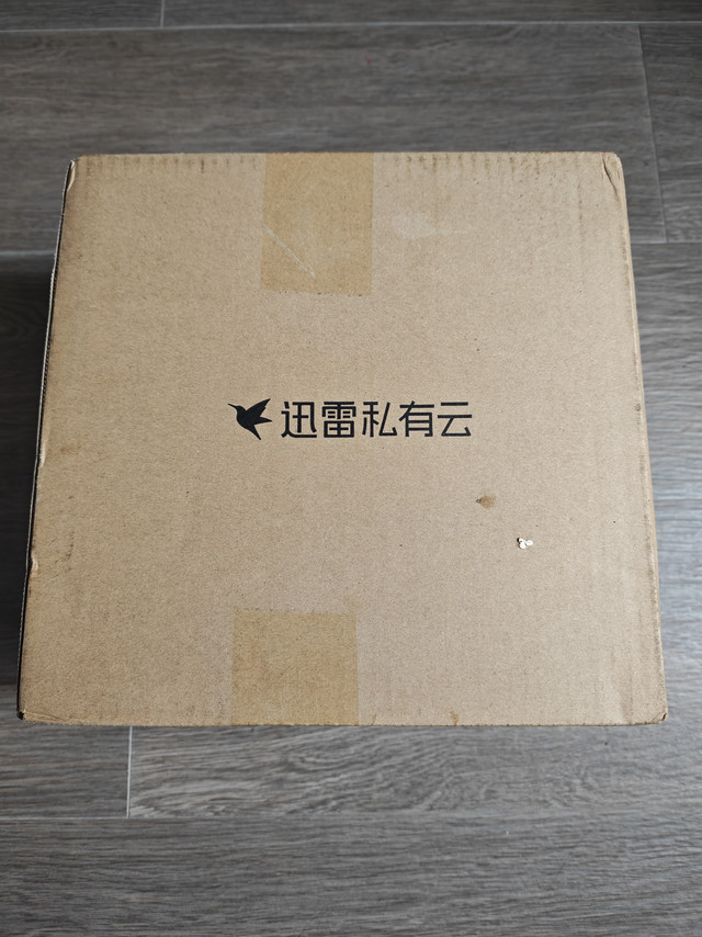 做个一个svip10最终还是没忍住买了个迅雷nas玩玩