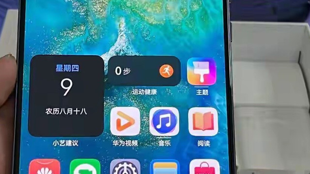 7.2英寸怎么了？用过Mate 20 X的人，好像都不觉得它笨重啊