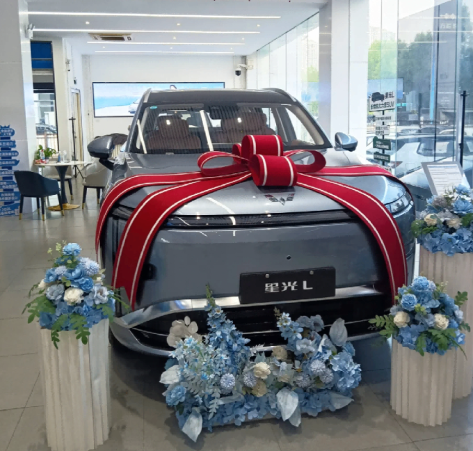 SUV