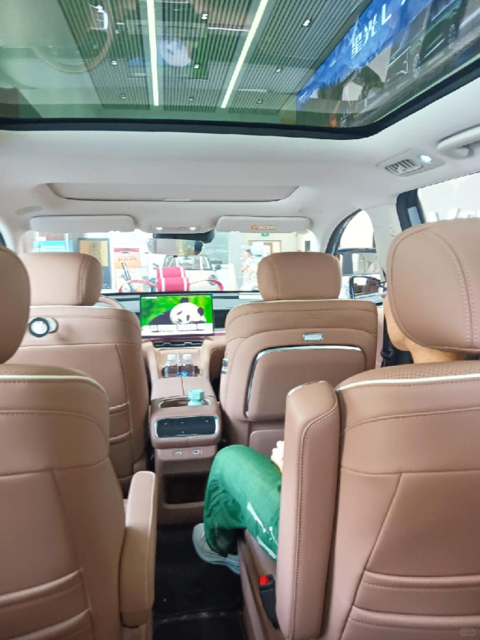 SUV