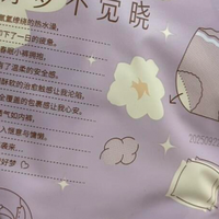 她研社全系列深度使用报告：半年亲测，从卫生巾到安睡裤一篇讲透