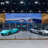 车展展台挤到走不动、7月销量涨68.8%：腾势的热是真的，但下单前建议先看这三条评论