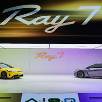 埃安在成都车展：8.58万UT530宁德版能现场下单，Ray7只能看不能花钱