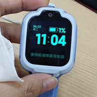 孩子的米兔手表充不进电，先别急着送修换新：5步自查，从0元开始