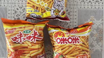 你吃了很多年的咪咪虾条，可能一直是“味咪”：这波“童年零食盗版”讨论，哪些是真山寨、哪些是误伤，替你查清了