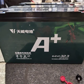爱玛换电池，先别急着掏钱：原装、石墨烯、锂电怎么选？399到2100元真实换价拆解，算清哪档更划算