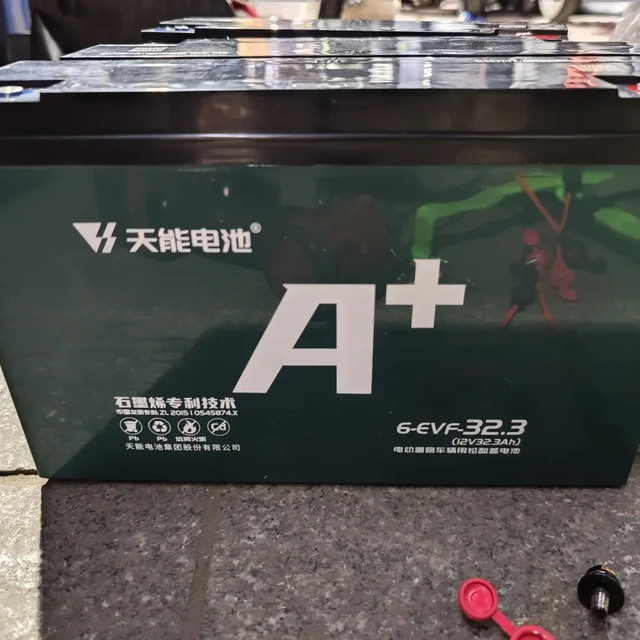 爱玛换电池，先别急着掏钱：原装、石墨烯、锂电怎么选？399到2100元真实换价拆解，算清哪档更划算