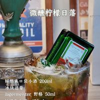 买回野格觉得难喝像止咳糖浆？翻完全网兑法才搞懂：这瓶六十多块的酒还能救