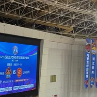 王治郅姚明巴特尔同框一个县级赛：央BA苍南站刚开打，看这篇再追