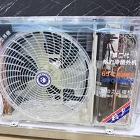 40多度天空调热停机？格力冷酷外机对垒美的冷媒环：这笔高温制冷的钱该不该花，先看外机装在哪