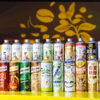 燕京利润涨27%、重庆跌8%：读完4份啤酒中报，我搞懂了啤酒为啥越卖越贵