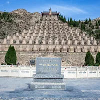 被一道高考数学题带火后,宁夏的一百零八塔:题里和现场的排布不一样,该买哪个票?