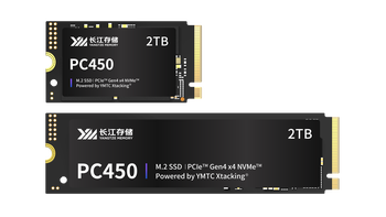 退款260美元，现价1800美元：英睿达