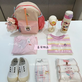 幼儿园老师最怕孩子穿这些：对完两篇幼师提醒、一篇3000赞一年复盘和中消协抽检，这份入园穿搭红黑榜够了