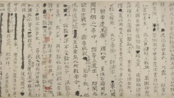 司马光唯一存世手稿都亮出来了：《典籍里的中国》焕新季开播前，为什么先读《资治通鉴》