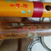 大家都在抢"邹箫",却把邹叙生真正成名那支笛晾在一边了