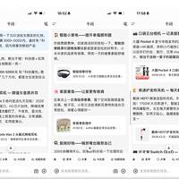 淘宝AI试穿的隐藏用法:把购物车整个试一遍,我删掉了一半