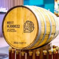 烟熏桶与酒展杯测 | 威士忌8.24日报