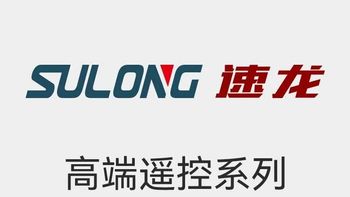玩具反斗城把小车做成了王牌品类：21.9元起的三档价位，站货架前怎么选、怎么避坑