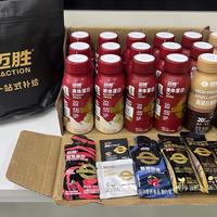HYROX北京站还有3周,别把增肌补剂原封不动带进赛场:我翻完精英补给方案、老手实测和新手翻车记录,整理出三档清单和进食时间