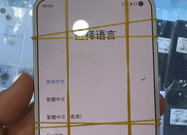 二手机拼机实录｜两台魅族17互相拆件，拼完再出新故障