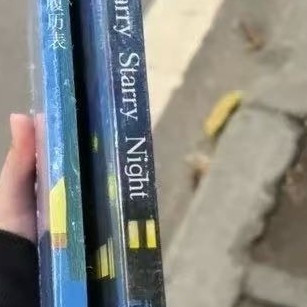 读懂孩子的内心🌌这套几米绘本治愈所有亲子矛盾