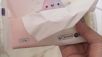👶新生儿刚需｜怡飘乳霜柔纸巾太懂嫩皮肤