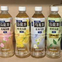 三得利今年悄悄上了十几种口味，却没什么人知道：翻完全网20多条真实测评，我分出三档、圈了三个坑