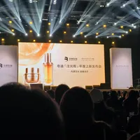 从“次抛专家”到卖“细胞能量”：夸迪这场转型，老用户值得先看懂再花钱