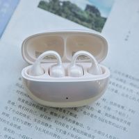 曾舜晞同款礼盒，南卡Clip-E戴半天真会忘了摘