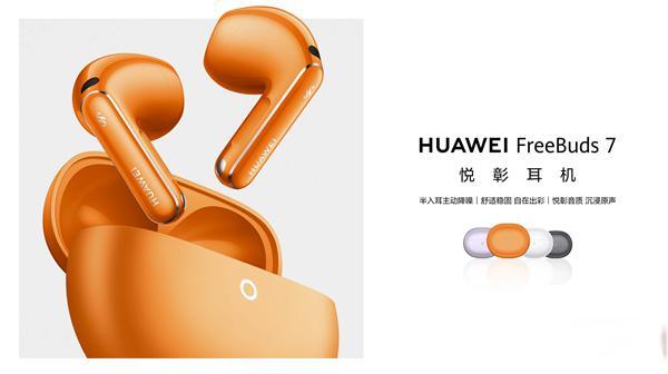 半入耳降噪耳机别乱买：三类人群选购指南，看完再决定掏不掏钱