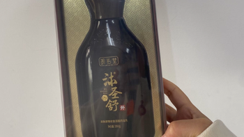 谁懂啊！身上皮肤问题反反复复真的太磨人😭