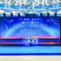 长隆官宣要建"全球首个机器人主题乐园":真想去玩到机器人,得等这三个时间点