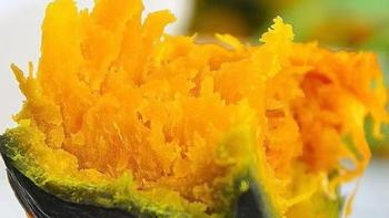 🎃挖到梦中情瓜｜美邻惠享家贝贝南瓜