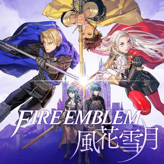 距离《万缕千丝》发售还有24天：《风花雪月》首刷还来得及吗？一条线+避开3个坑就够了