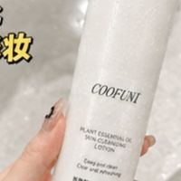温和清洁洗面奶能长期用吗？日常洁面对比，清洁够用比强力更重要