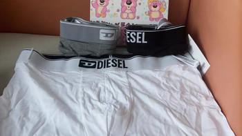 Diesel正品三件装！夏季透气男士平角内裤✨