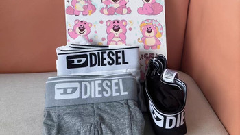 男生夏日刚需✅Diesel三件装透气平角内裤！