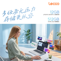 国补后3739元！联想来酷Air 16预约开启：酷睿5 315+12GB内存