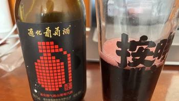 抖音销量同比暴涨529%，上市公司却戴帽6年连年预亏：通化葡萄酒还能放心喝、放心买吗