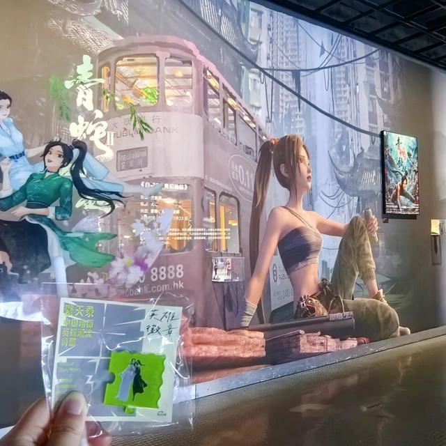 《白蛇：缘起》粉丝只剩13天：免费免预约、9月6日闭展，浙美这场"繁天录"值得专程去吗